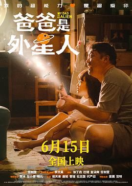 亚洲丝袜偷拍